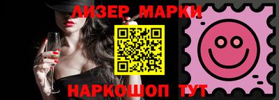 мет Брянск