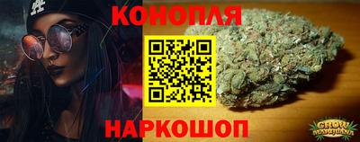 кокаин премиум Белореченск