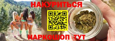 бошки Боровичи