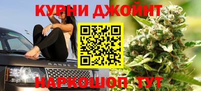 прущий лед Братск