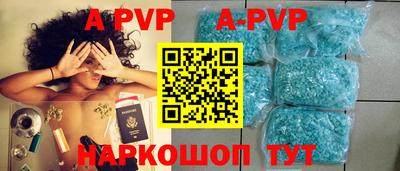 кокаин премиум Белореченск