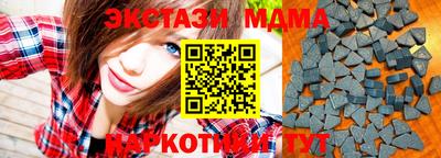 бошки Боровичи