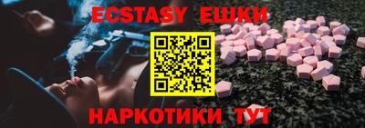 бошки Боровичи
