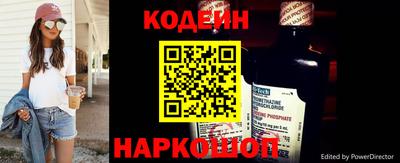 бошки Боровичи