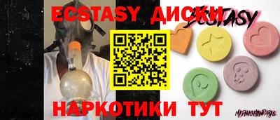 бошки Боровичи