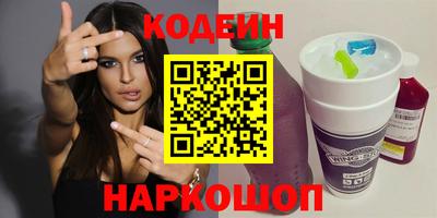 бошки Боровичи
