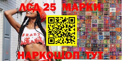 бошки Боровичи