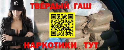 мет Брянск