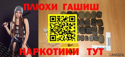 прущий лед Братск